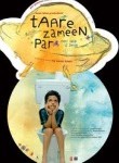 Vezi filmul Taare Zameen Par (2007)