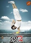 Vezi filmul Arya 2 (2009)