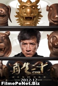 Vezi filmul Chinese Zodiac (2012)